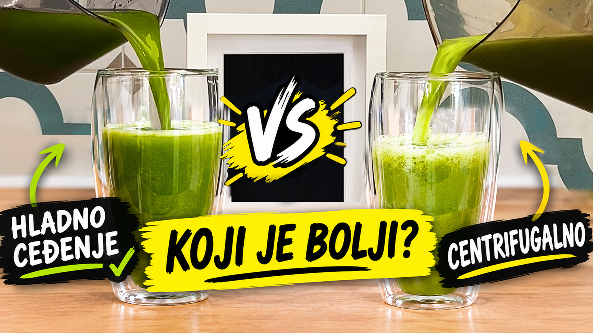 Hurom promo video - sokovnik za hladno ceđenje u akciji